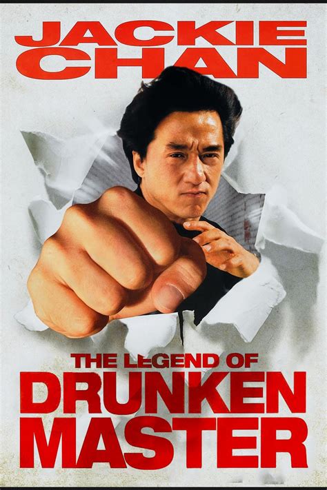 The Legend of Drunken Master (1994) - AsianFilmFans