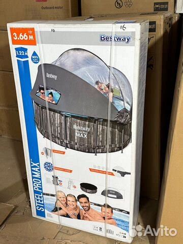 Каркасный бассейн с куполом 366х122,Bestway купить в Волгограде | Хобби ...