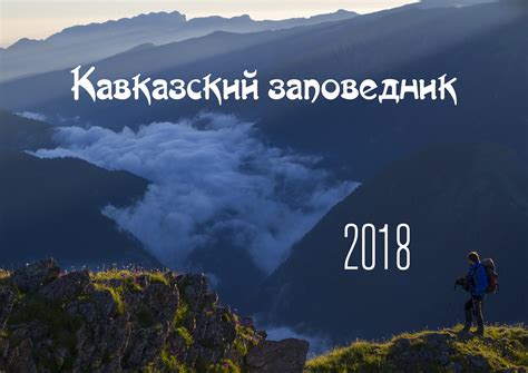 Александр Перевозов — LiveJournal