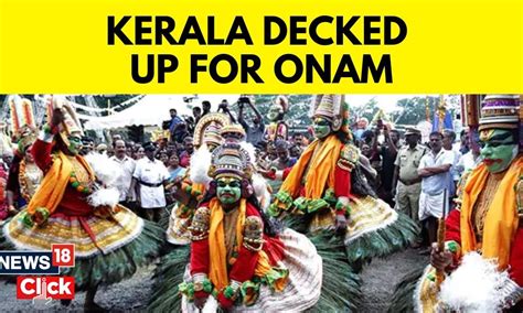 Kerala News Onam Sadhya 2023 Know Everything About The Traditional