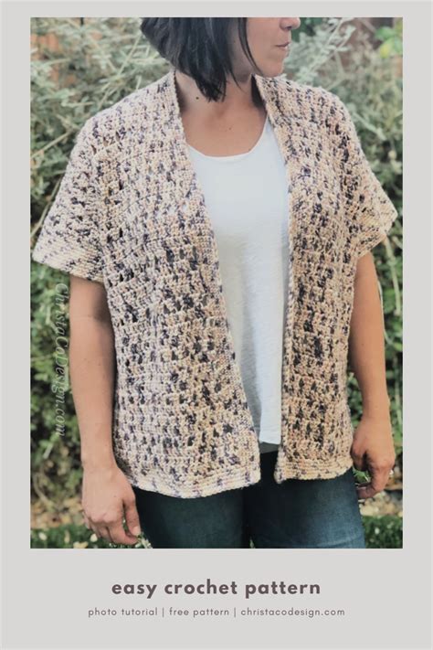 Summers End Short Sleeve Cardigan Crochet Pattern Crochet Cardigan