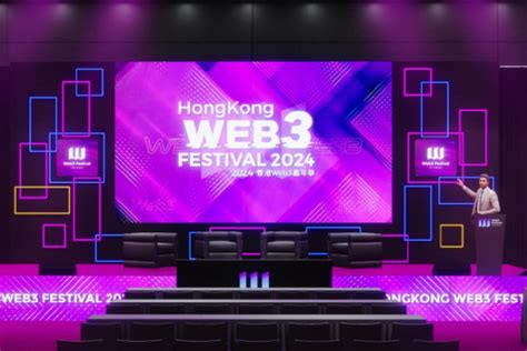 预见web3丨2024香港web3嘉年华合作伙伴公开第一弹 Panews