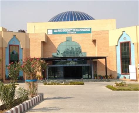 Baba Farid university of Health sciences PHDET 2012 Result 2013 ~ For Job Seekers