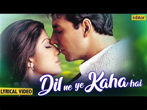 Dil Ne Yeh Kaha Hain Dil Se HD VIDEO SONG Alka Yagnik Sonu Nigam