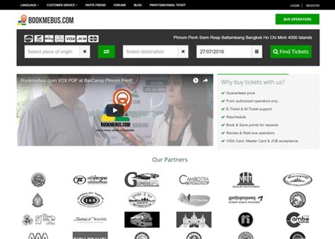 カンボジアのバスオンライン予約サイト、bookmebus アジアトラベルノート