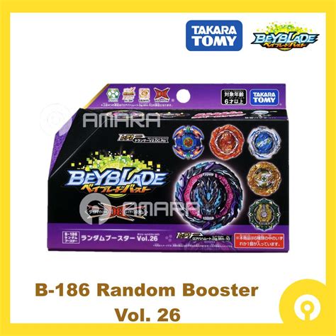 Takara Tomy Beyblade Burst Roar Bahamut B 186 Random Booster Vol 26