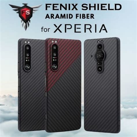 เคส FenixShield Ultra Slim Aramid Carbon Fiber Case for Xperia 5 V 1