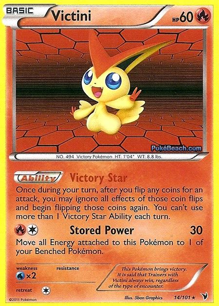 Victini 14101 Noble Victories Pokemon Card Review