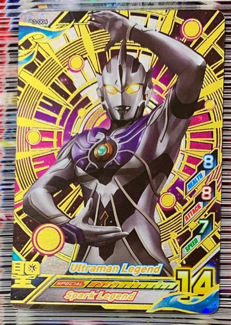 My Rb Ver Ur Ultraman Legend B Scannable Ultraman Fusion