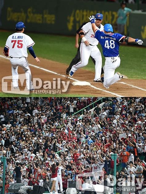 아시안게임 야구 한국 대만 호수비에 막혔다4회 말까지 0 1 리드 당해 Ag중계석 네이트 뉴스