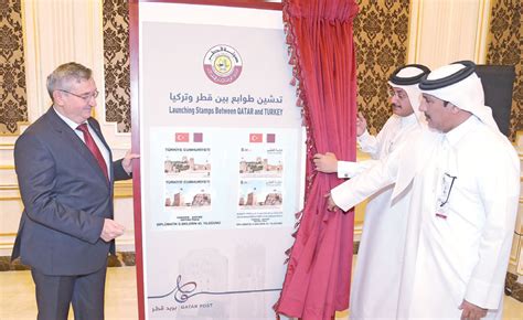 Qatar Post Unveils Two Stamps To Mark Friendly Ties Between Qatar And