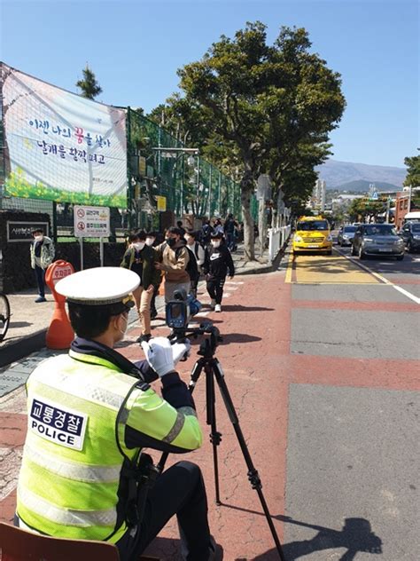 제주 어린이보호구역 내 무인 단속장비 허수아비