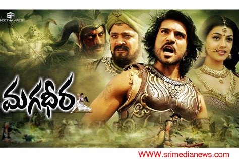 Magadheera దర్శకుడు రాజమౌళి తండ్రితో అనుకుని కొడుకుతో తీసిన సినిమా