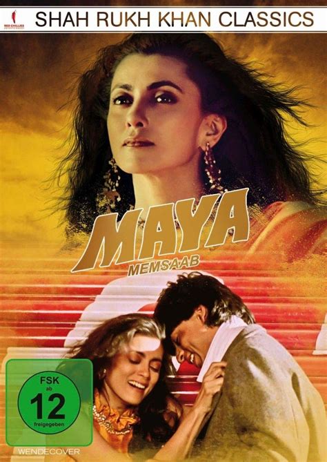 Amazon.com: Maya Memsaab (Shah Rukh Khan Classics) : Movies & TV