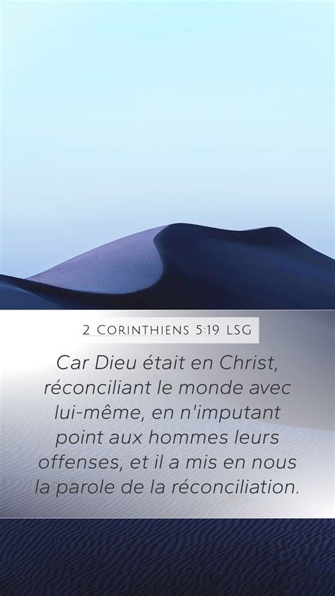 2 Corinthiens 5 19 LSG Mobile Phone Wallpaper Car Dieu était en