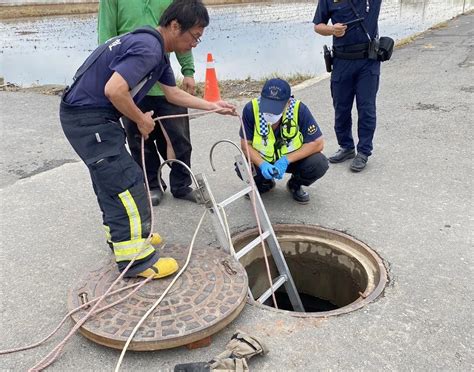 快訊說要巡田水一去不回！嘉義民雄驚傳「人孔蓋命案」 農夫陳屍下方水道 中天新聞網