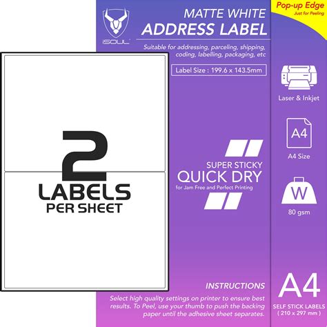 Self Adhesive Printer Labels - 2 Labels per Sheet - 199mm x 144mm – iSOUL