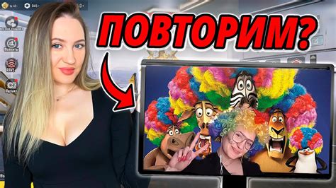 ЖДУ ТЕБЯ!😍 - YouTube