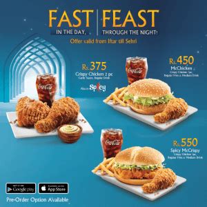 Deals in Pakistan » McDonald’s Iftar Deals 2017 Ramadan Pakistan