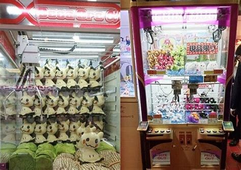 クレーンゲーム「確率機」の闇、180回検証で景品ゲットは？ 【ufoキャッチャー】