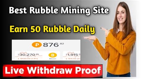 Best Rubble Mining Site Earn 50 Rub Le Daily Earn With For Tech