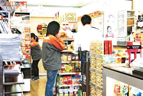 四眼刀匪闖便利店掠900元 東方日報