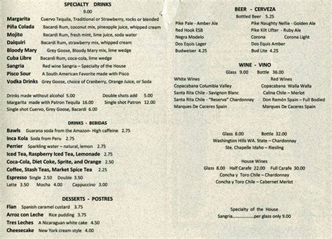 Menu at Copacabana Restaurant, Seattle