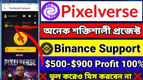 Pixelverse Mining Telegram Mining 2024 Free Income Site