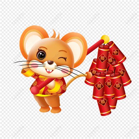 Baby Rat Png Images With Transparent Background Free Download On Lovepik