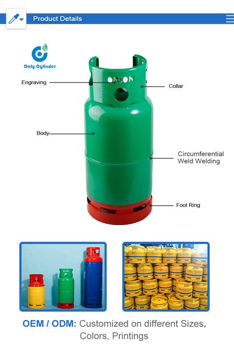 China 10kg Lpg Cylinder Manufacturers And Factory Low Price Daly