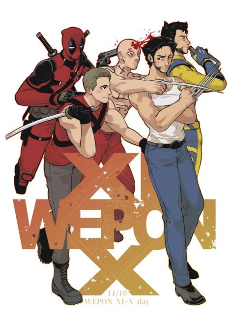 Grabbing Another S Ass Danbooru