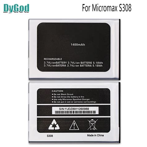 Dygod Mah For Micromax S Extreme Replacement Battery For