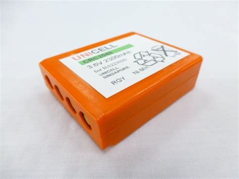 Hbc Radiomatic Fub Ba Ba Ba Battery Unicell