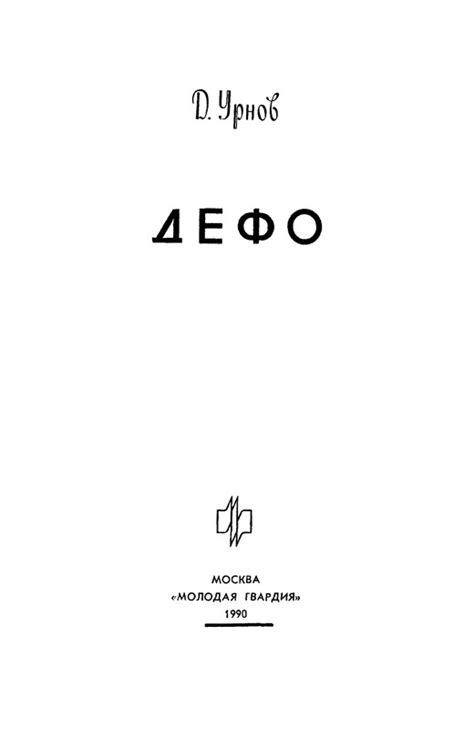 p0003 — Postimages