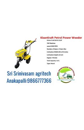 Petrol 7 Hp Kisan Kraft Power Weeder 400 600 Kg Hr At Rs 48000 Piece