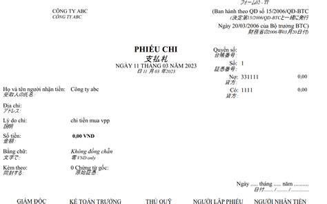 Mẫu phiếu chi theo TT 15 Song ngữ Tiếng nhật