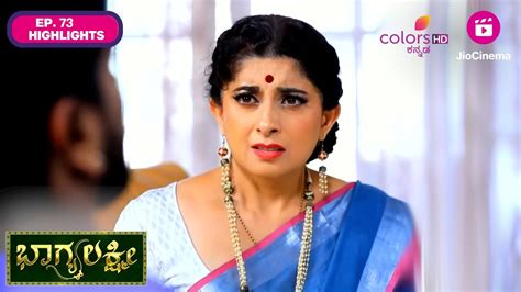 Bhagyalakshmi ಭಾಗ್ಯಲಕ್ಷ್ಮೀ Ep 73 Highlights ತಾಂಡವ್ ವಿರುದ್ಧ