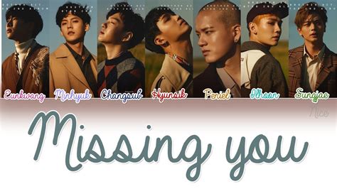 BTOB 비투비 그리워하다 MISSING YOU Lyrics Color Coded ENG ROM HAN