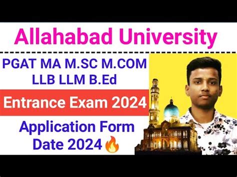 Allahabad University Application Form 2024 Allahabad University