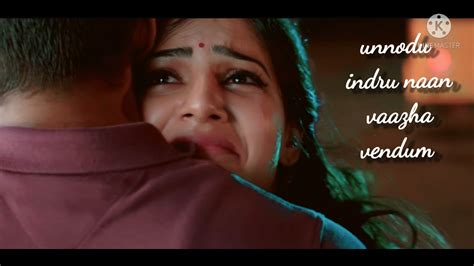 unnale ennalum song 🎵 - YouTube