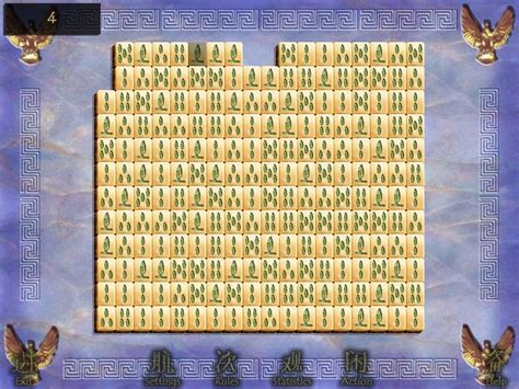 Ultimate Mahjongg 5 Screenshots For Windows Mobygames