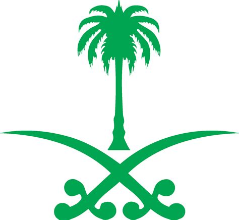 Saudi Arabia State Logo Vector Ai Png Svg Eps Free Download