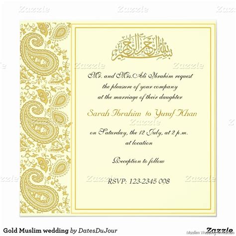 Muslim Wedding Invitation Wording Luxury Muslim Wedding Invitations