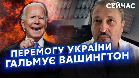 ☝️ТАБАХ ВІЙНА ТРИВАТИМЕ ЩЕ РІК У Путіна заберуть МІЛЬЯРДИ РФ і Китай