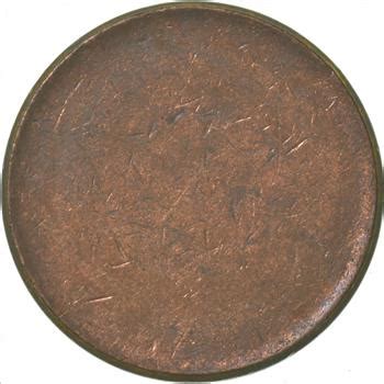 Us Mint Error Coin Blank Cent Planchet Property Room