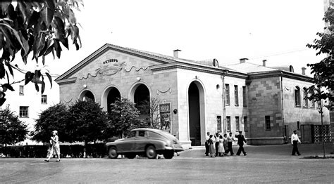 Исполнилось 66 лет со дня постройки кинотеатра «Октябрь» в Новгороде ...