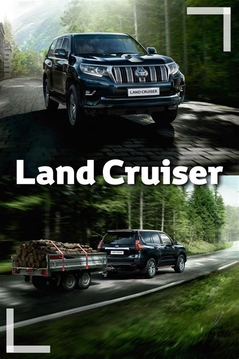 Toyota Land Cruiser | Autos