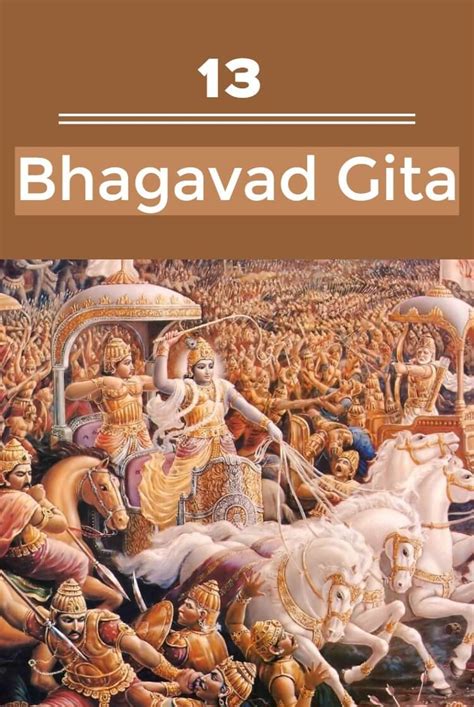 Bhagavad Gita Summary Chapter Bhagavad Gita