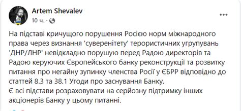 Россия вводит войска на Донбасс что происходит сейчас все