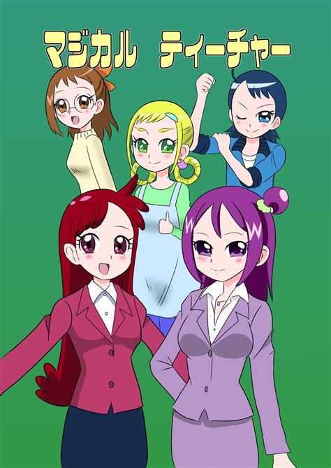 Ojamajo Doremi 16 Image By Sakurajima1go 3868167 Zerochan Anime